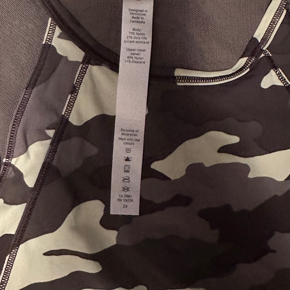 Camouflage lululemon tank top